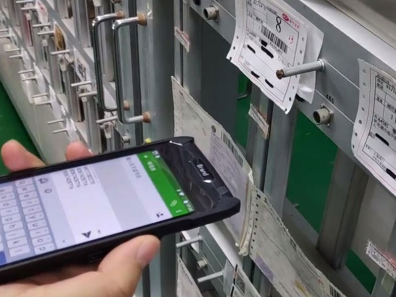 手持终端（RF）拣选